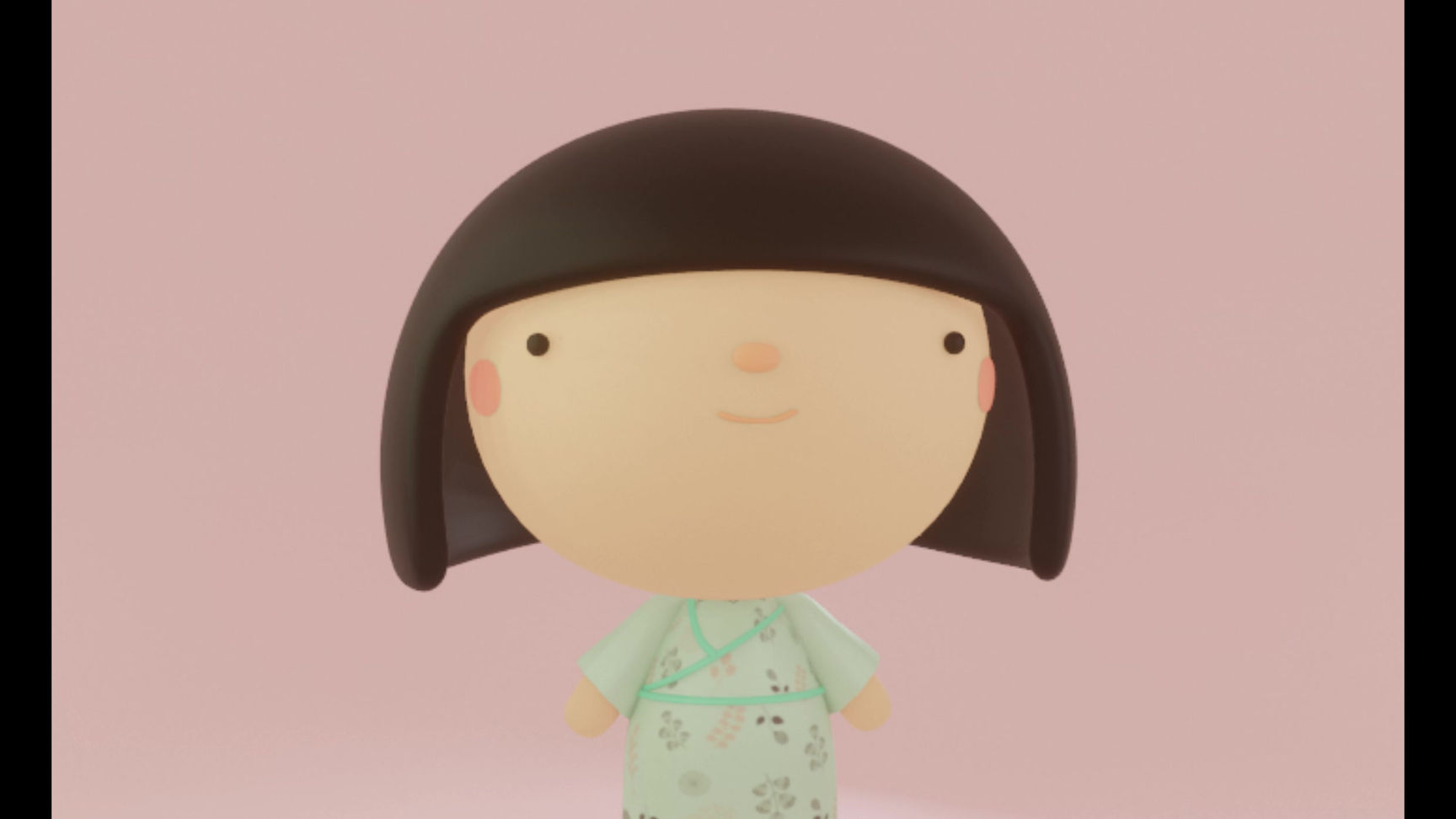 Kawaii